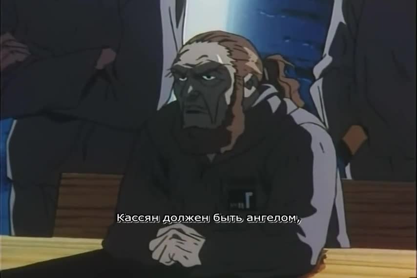 Новый человек Кассян OVA - кадр 2