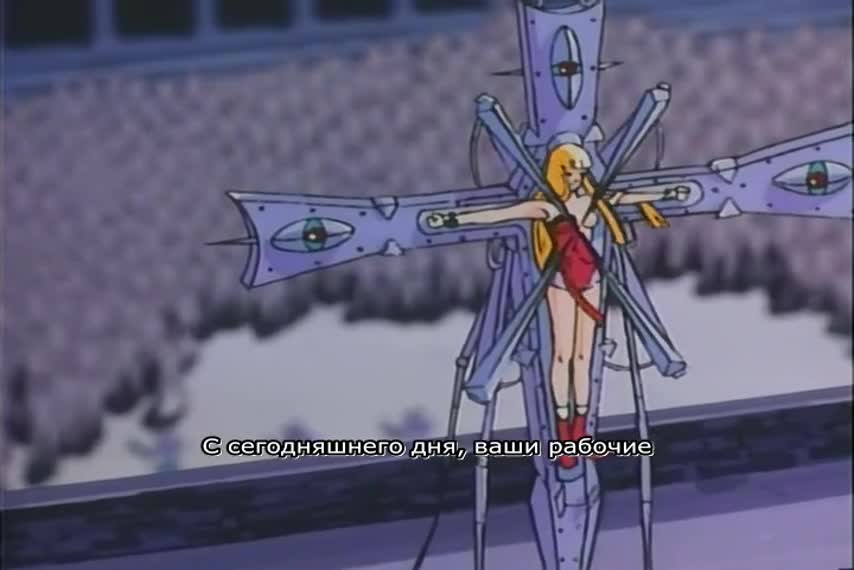 Новый человек Кассян OVA - кадр 5