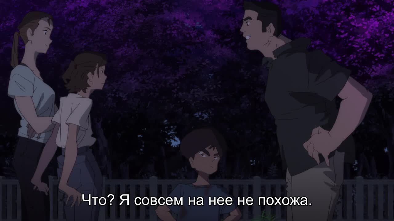 Гибель Японии 2020 - кадр 5