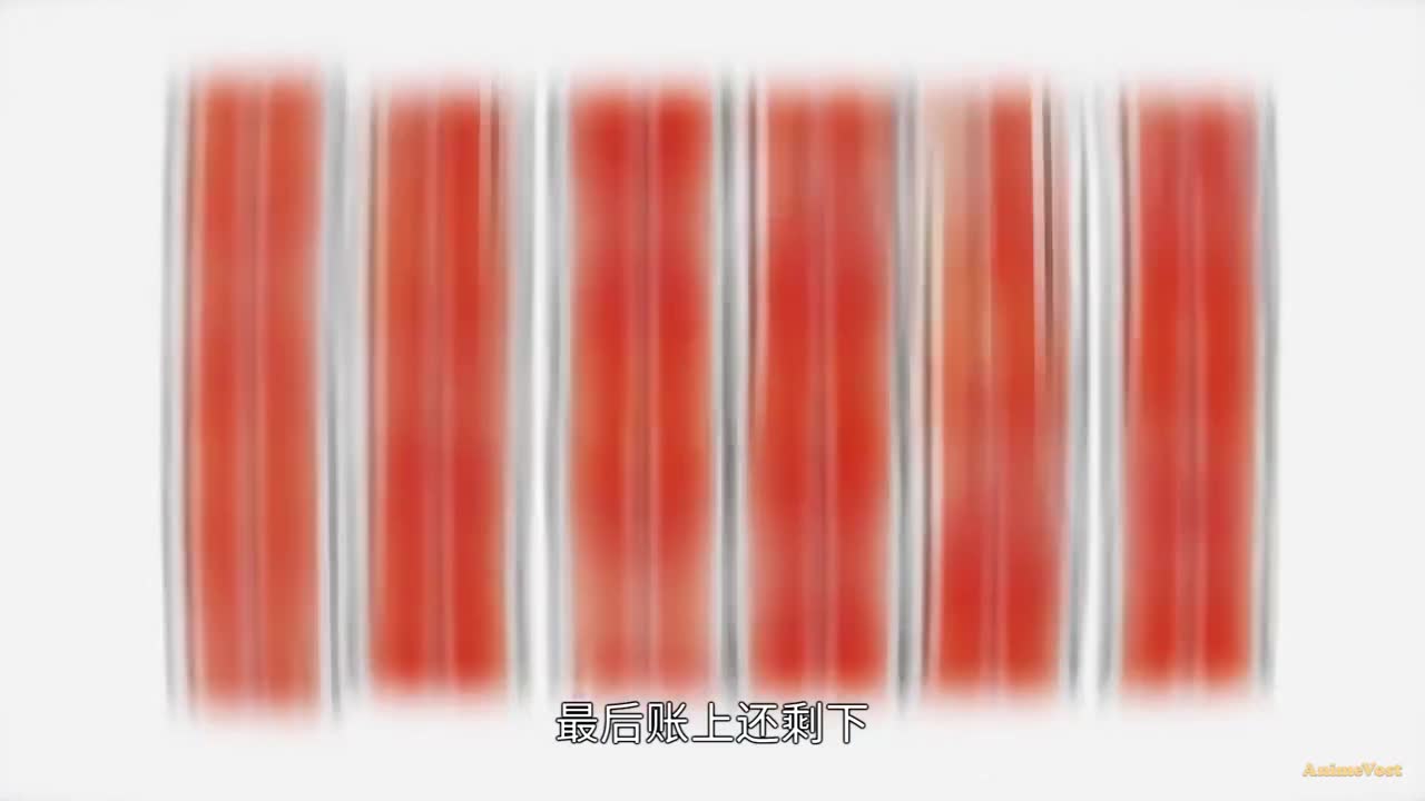 Годы, когда я открыл зоопарк - кадр 4