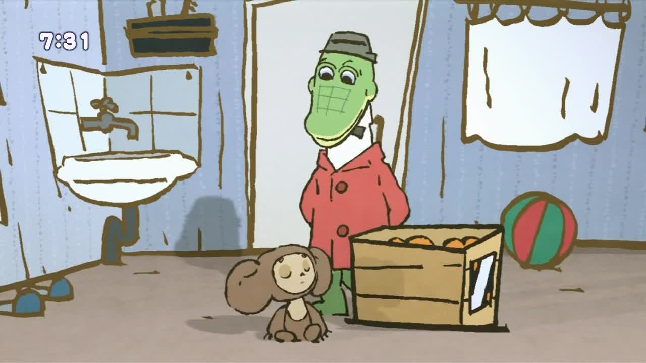 Это что за Чебурашка? - кадр 3
