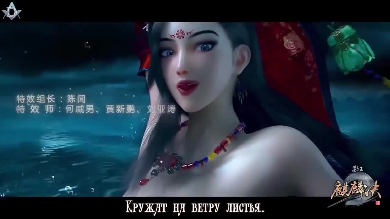 Гробница императора - кадр 1