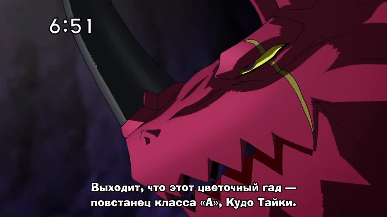 Перекрёстные войны Дигимонов 2 - кадр 5