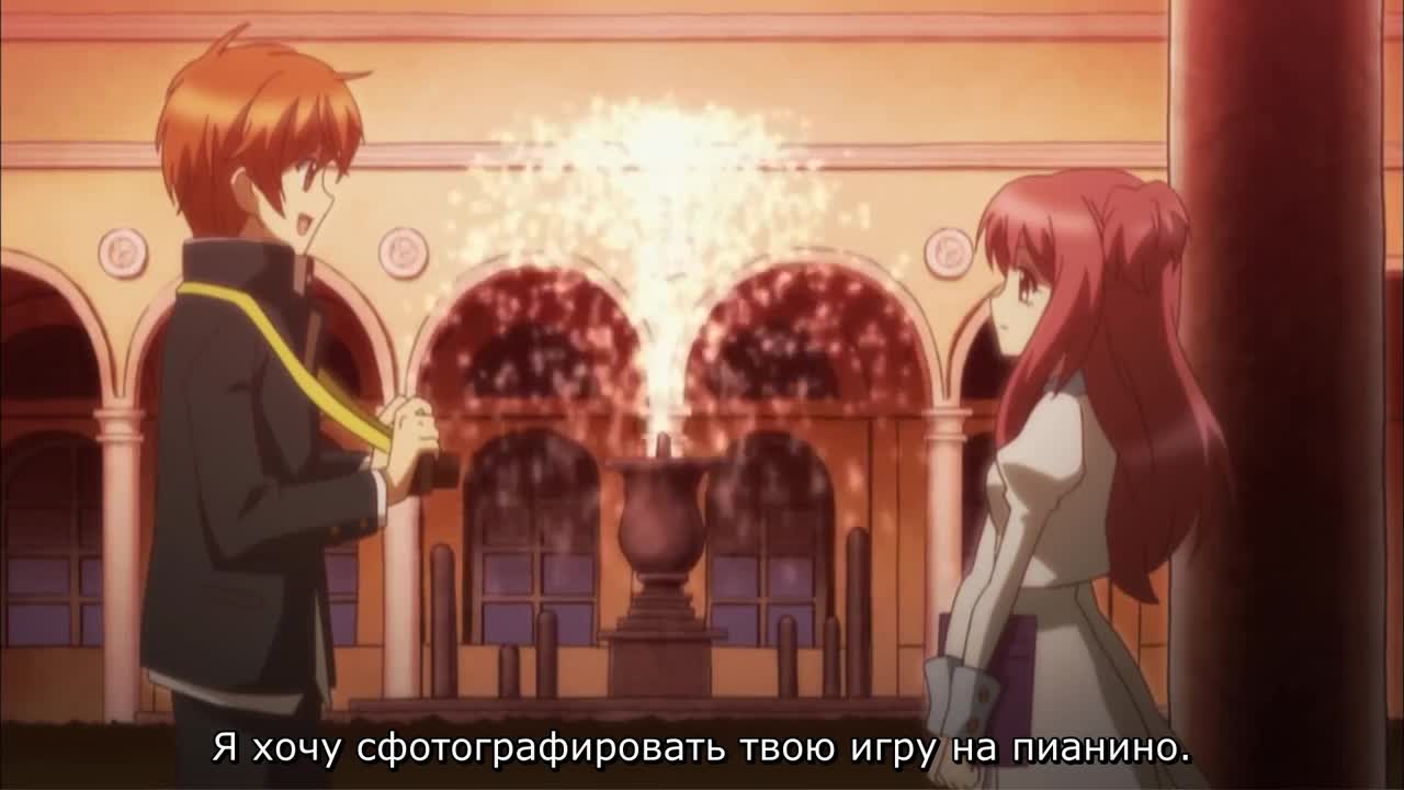 Шоколадная Магия OVA - кадр 2