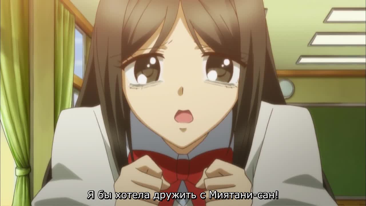Шоколадная Магия OVA - кадр 3