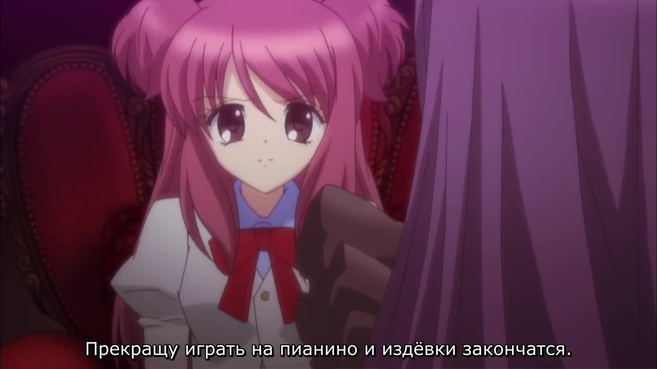 Шоколадная Магия OVA - кадр 5
