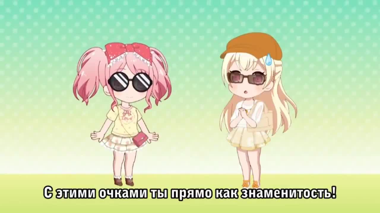 Пастельная жизнь - кадр 3
