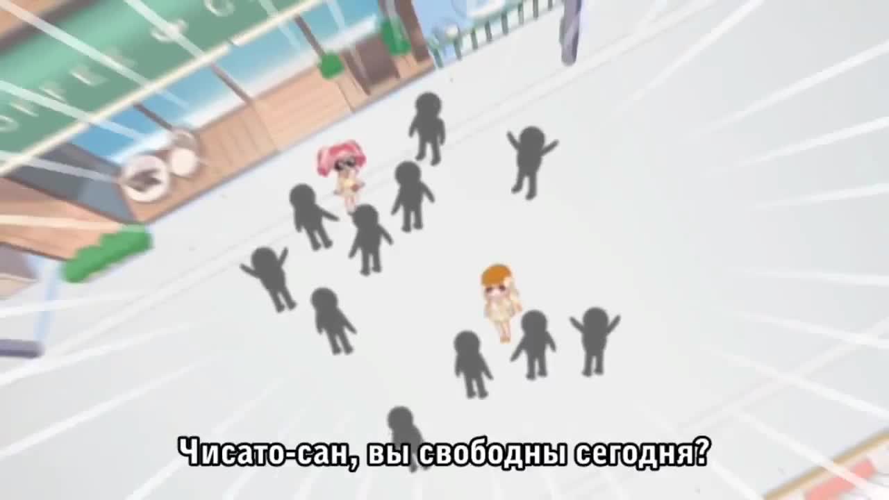 Пастельная жизнь - кадр 5