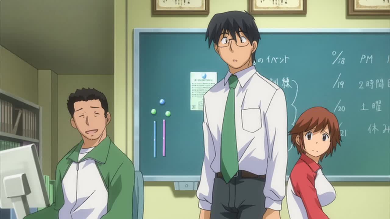Детское время OVA-1 - кадр 3