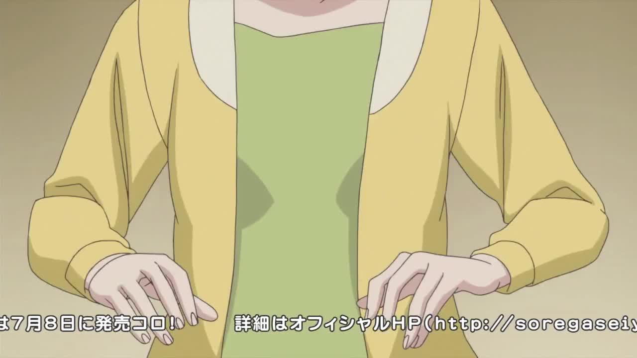 Это сэйю! - кадр 4