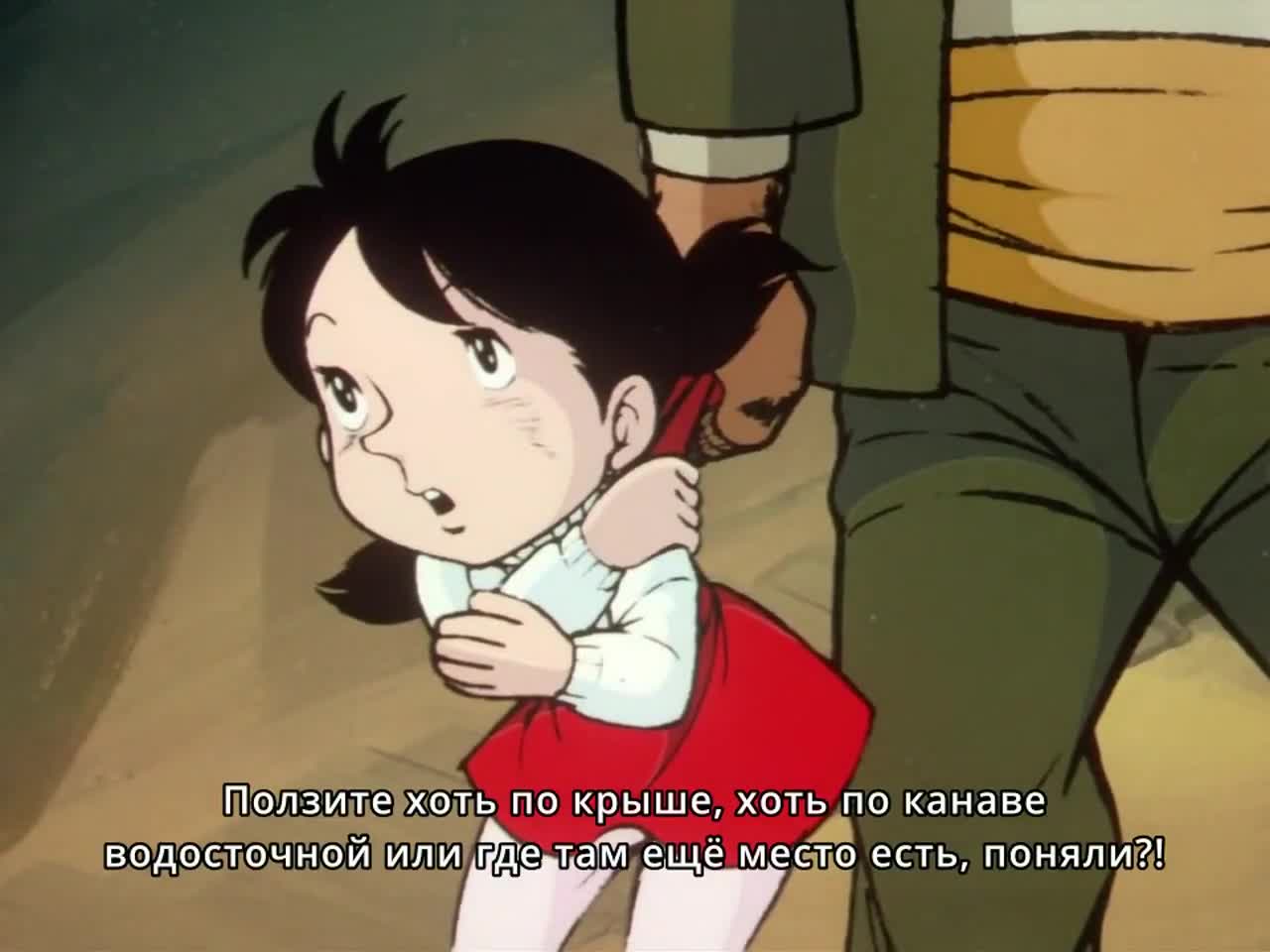 Завтрашний Дзё [ТВ-1] - кадр 2