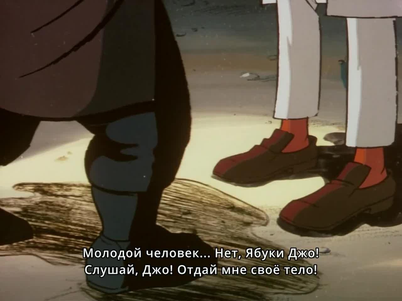 Завтрашний Дзё [ТВ-1] - кадр 5
