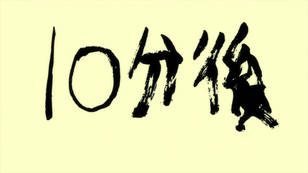 Софт-теннис - кадр 1