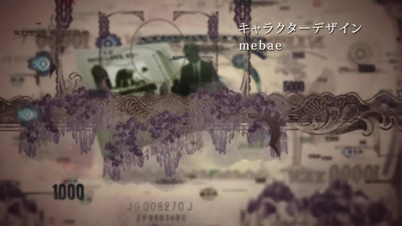 Контроль - кадр 2